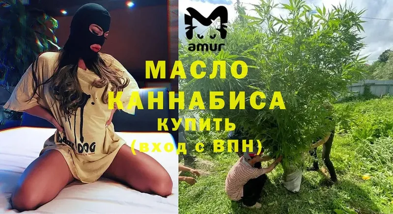 Виды наркотиков купить Ахтубинск Альфа ПВП  МАРИХУАНА  Амфетамин  Гашиш  Кокаин  МЕГА   Меф мяу мяу 